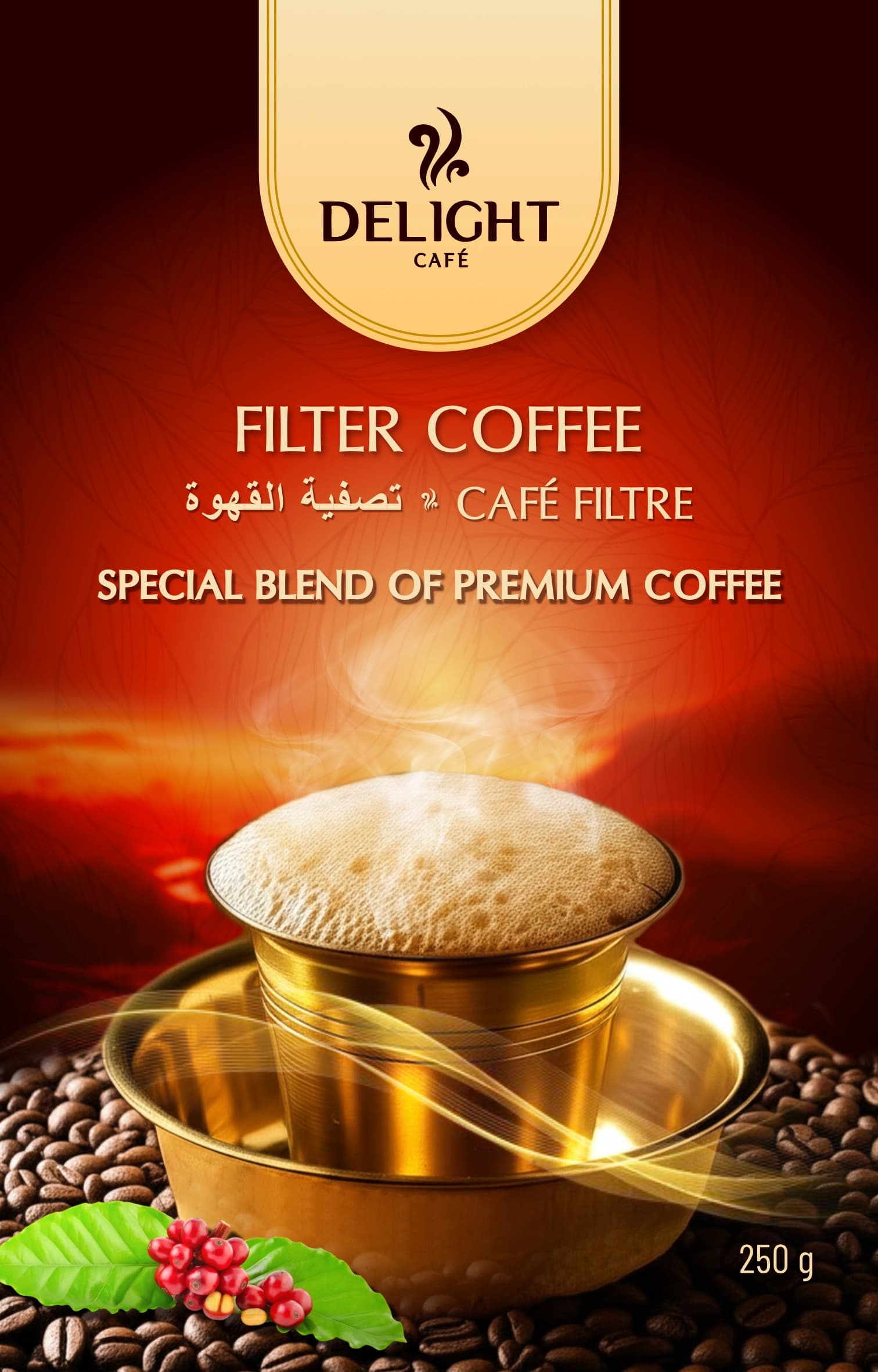 Final front page packaging design