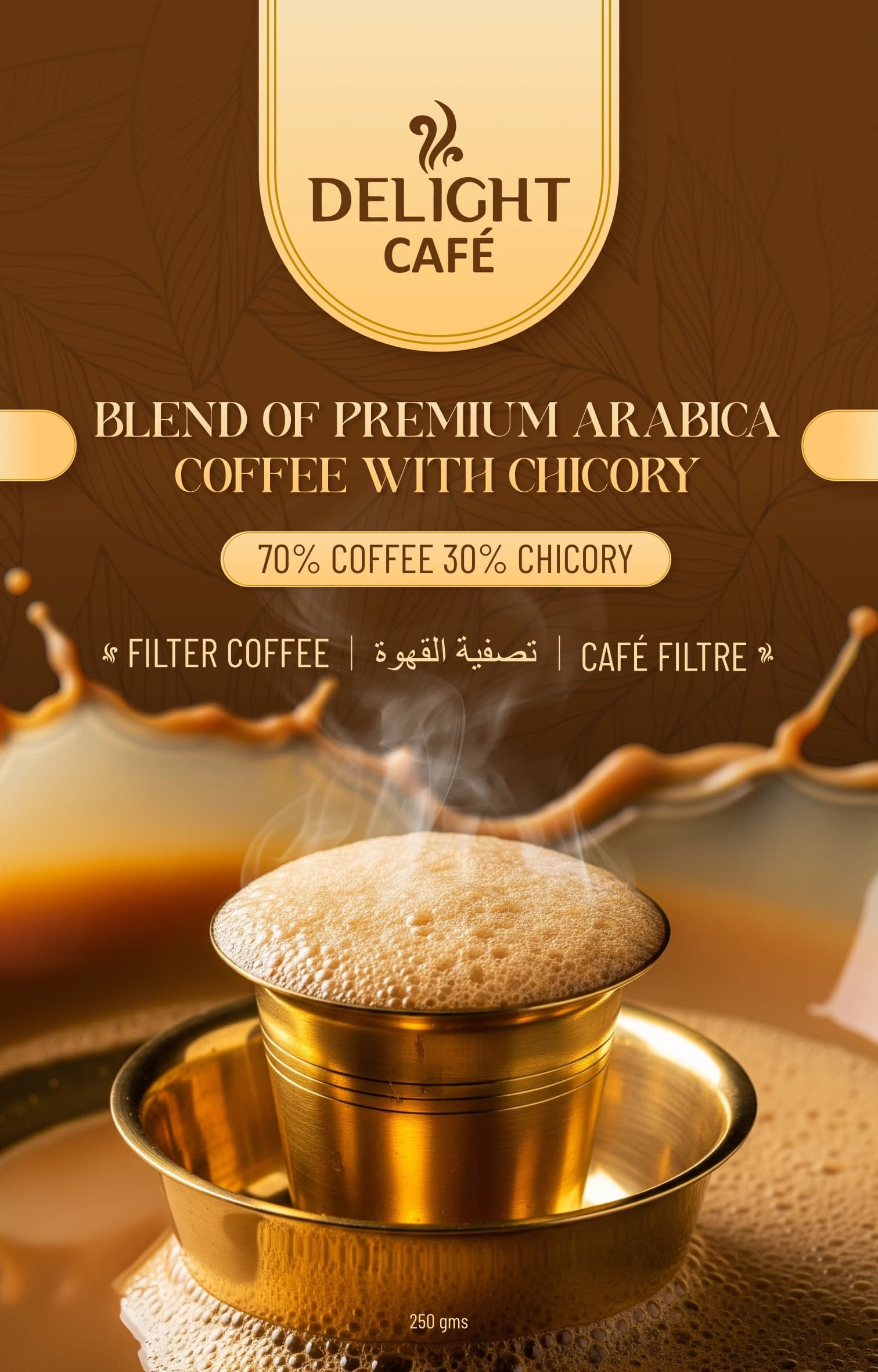Front page — Iteration 2
