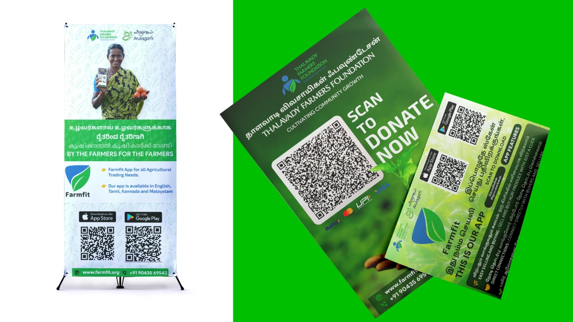 Standee and Flyer Design